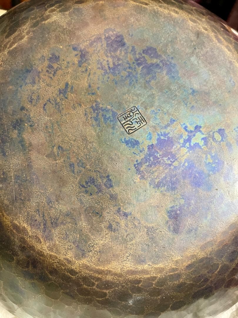 玉川堂 鎚起銅菓子器（ついきどうかしき）ビンテージ