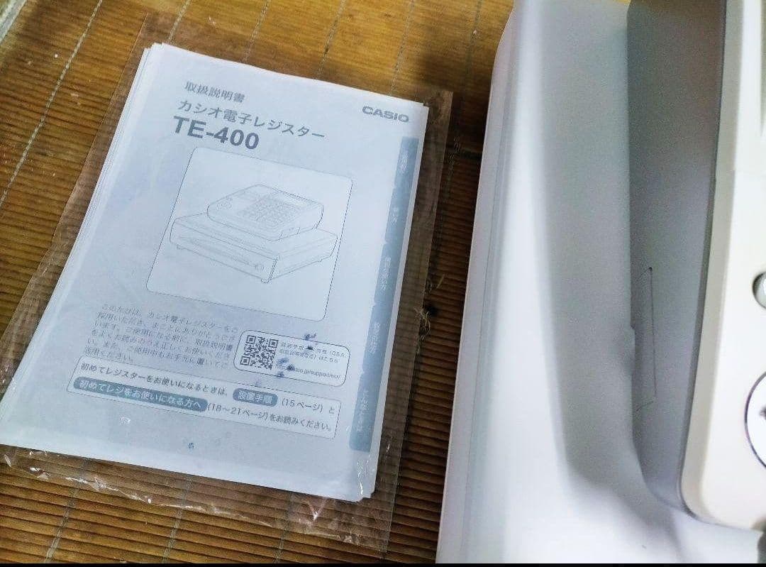カシオレジスター　TE-400　フル設定無料　PC連携売上管理　131313