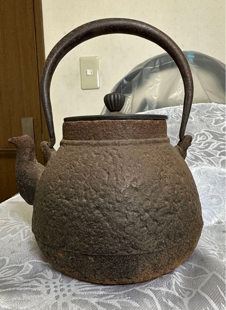 鉄瓶　龍文堂安之助　花押