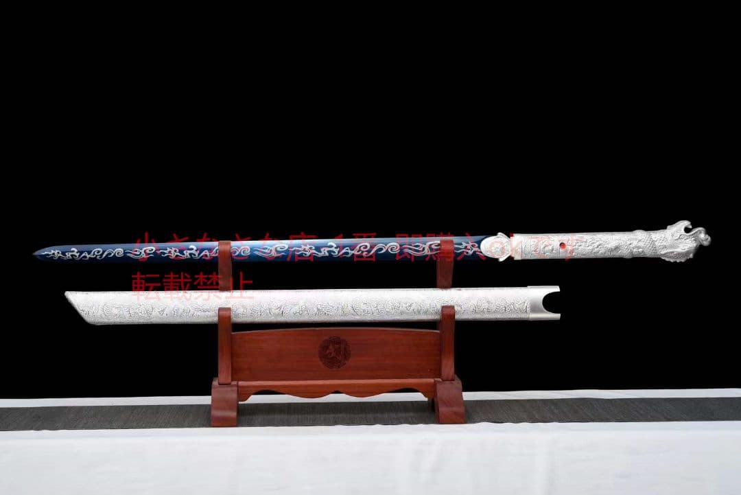 【霊竜剣】20230274 古兵器 武具　刀装具　日本刀　模造刀 居合刀 長尺