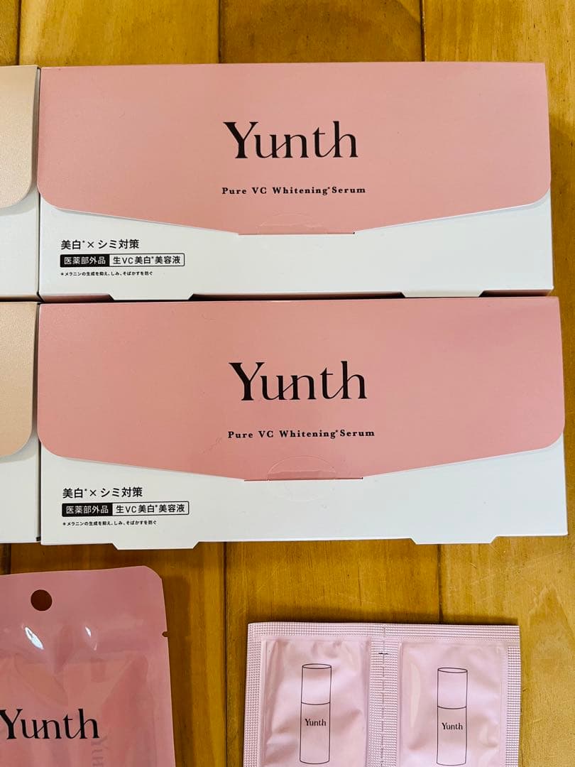 Yunth Pure VA/VC 美容液 4本セット