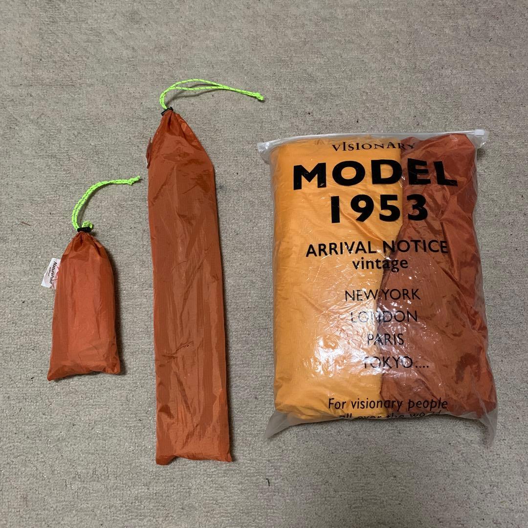 nature hike テント一式