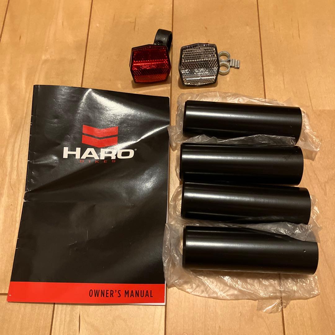 Haro downtown DLX 20インチ ブラック