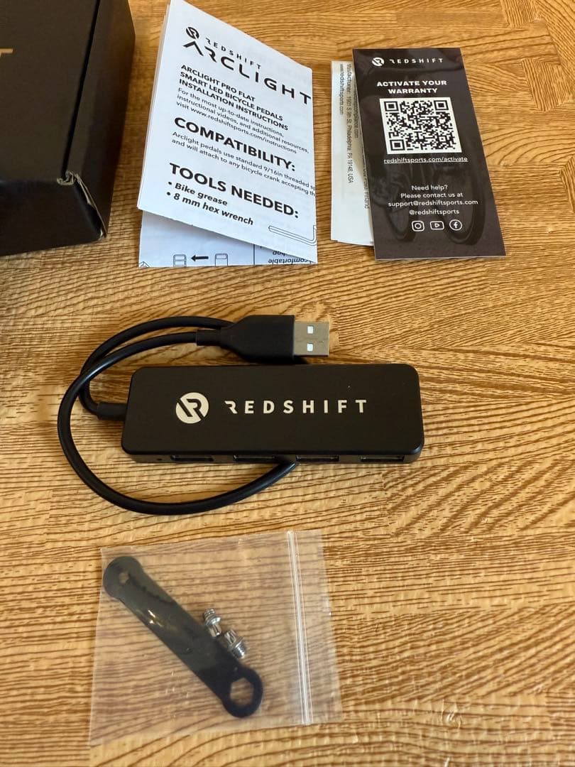 Redshift ライト内蔵ペダル Arclight MTB マウンテン 美品