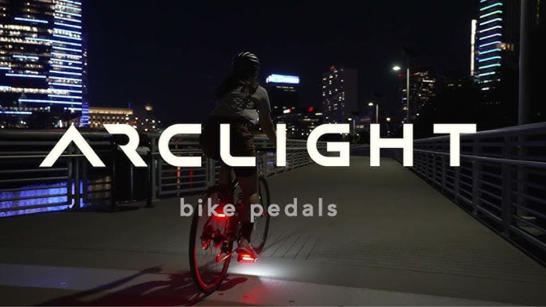Redshift ライト内蔵ペダル Arclight MTB マウンテン 美品