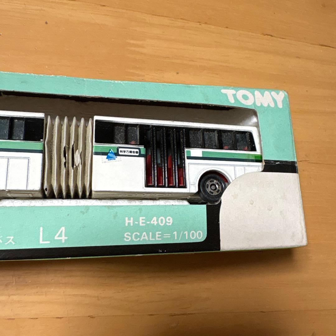 【希少】TOMY ロングトミカ VOLVO L4