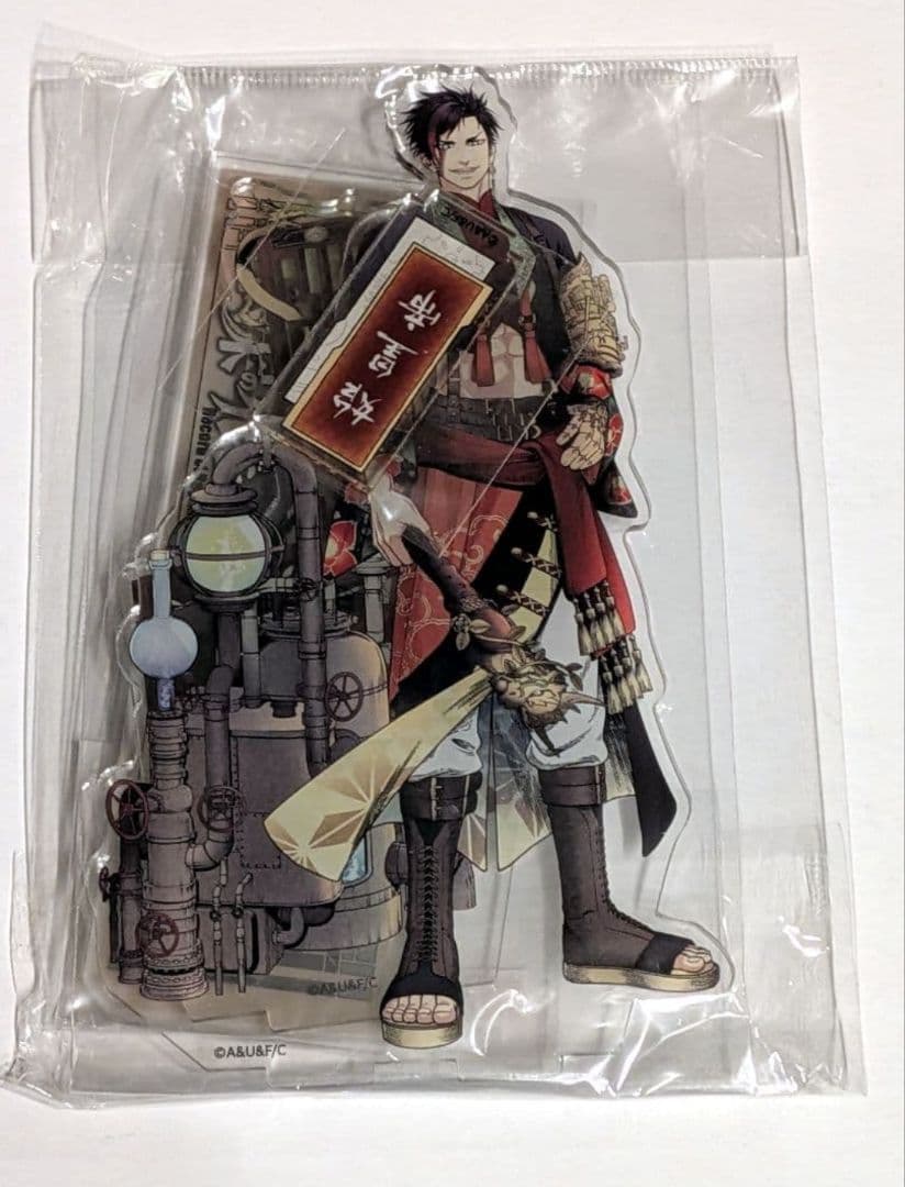 終末のワルキューレ　始皇帝　和風スチームパンク　アクリルスタンド　マルイ