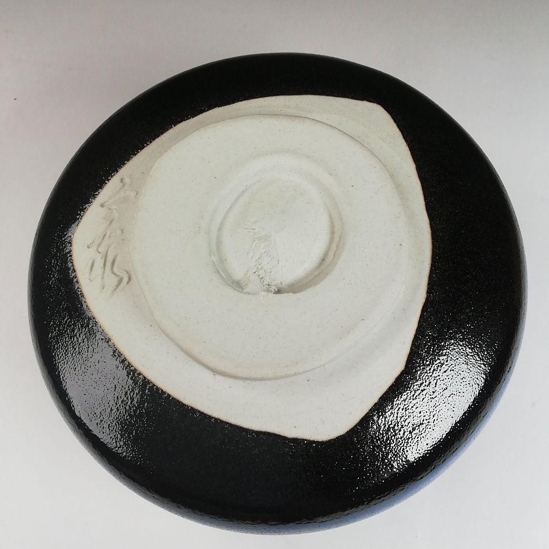 Ｓ９７７　茶碗　『柚子黒茶碗』『銘　井華水』『兎月窯　杉浦文泰 作』共箱　茶道具
