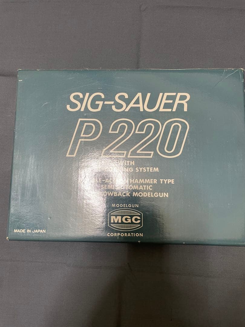MGC SIG SAUER P220 モデルガン