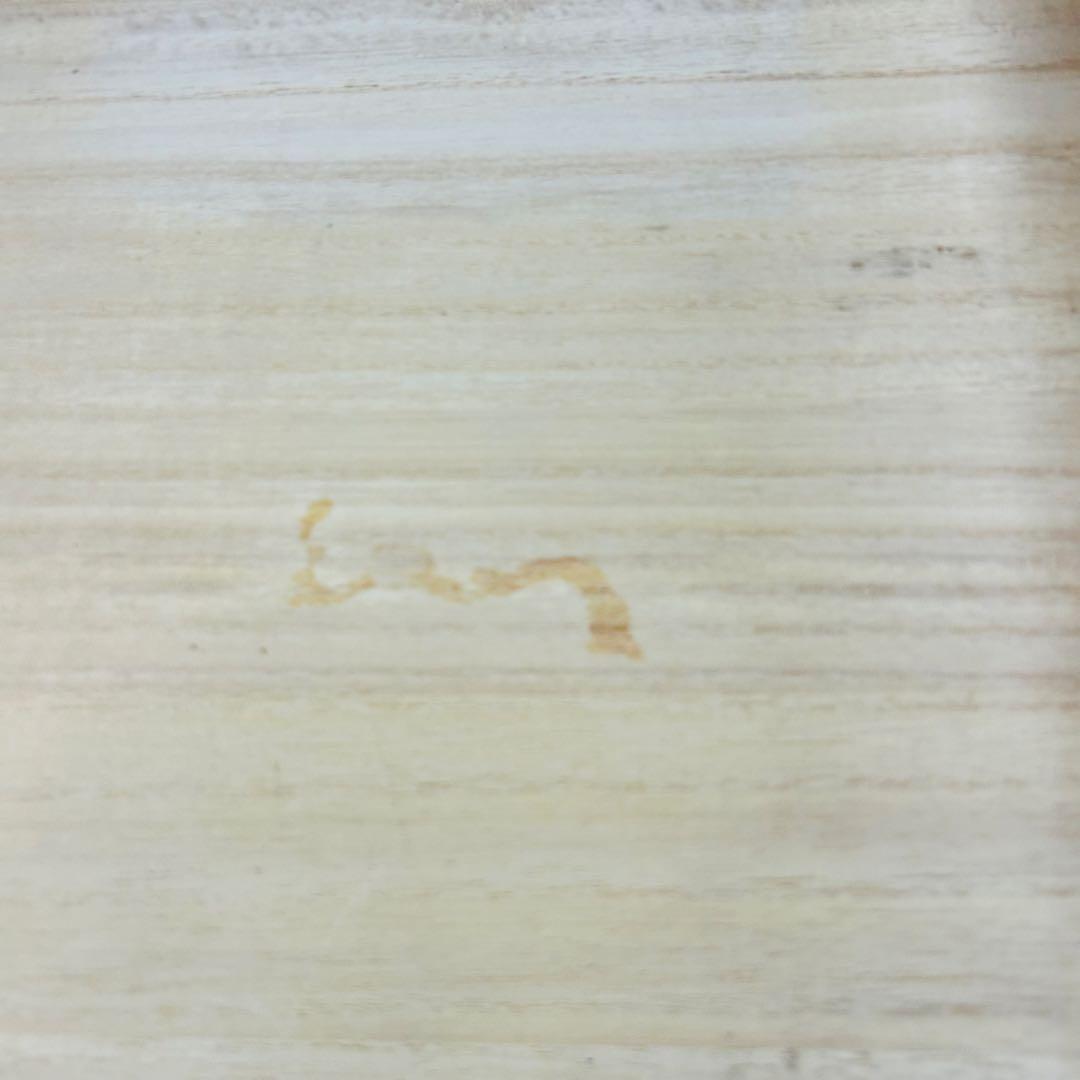 【状態良好】浜本工芸 脇机 サイドワゴン 学習机 たのめる便