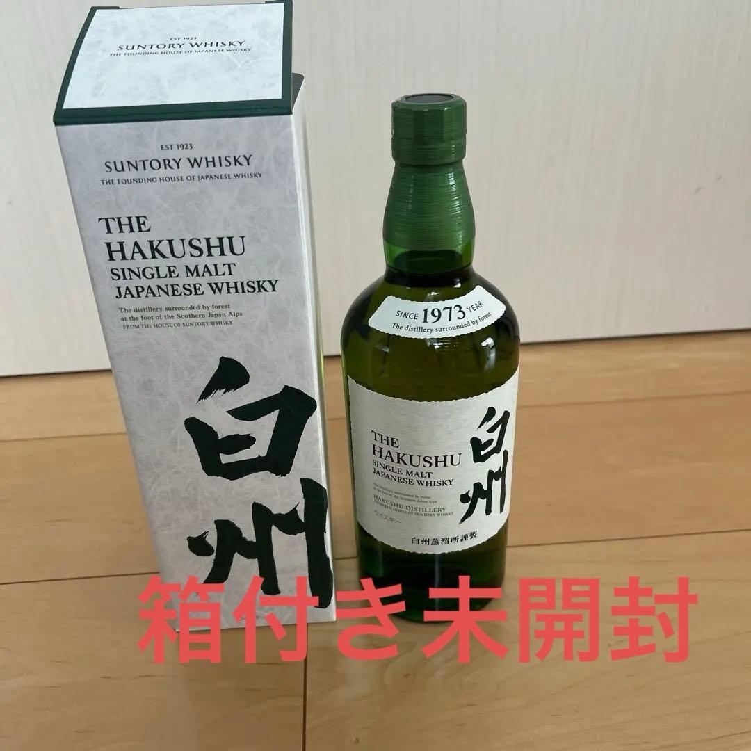 箱付き、サントリー 白州 シングルモルトウイスキー 700ml 新品未開封