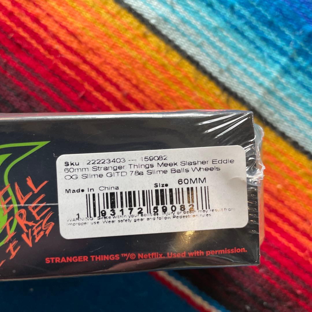 SLIMEBALLS ストレンジャー・シングスコラボ 60mm 78A