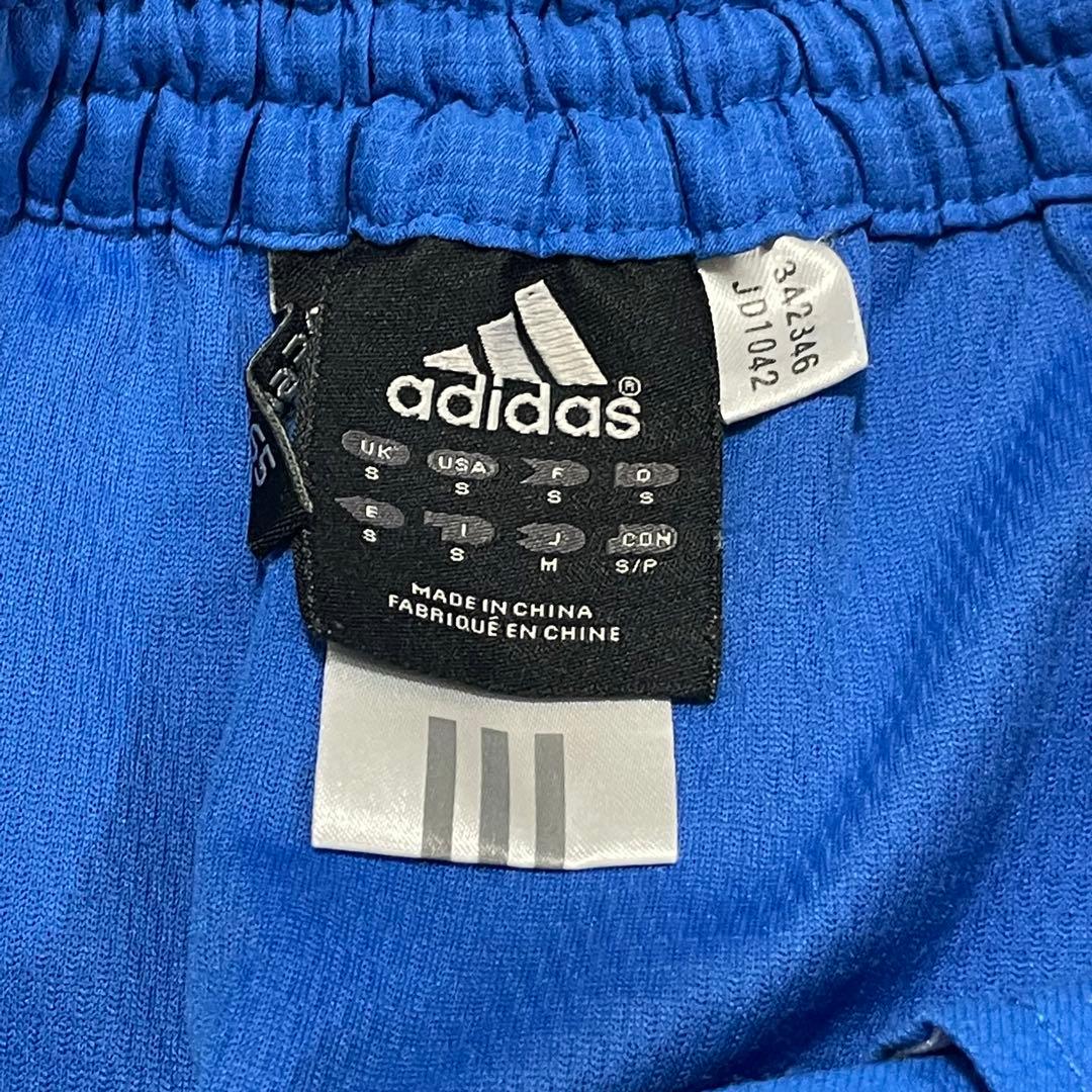 adidas 日本代表　トレーニングウェア　セットアップ