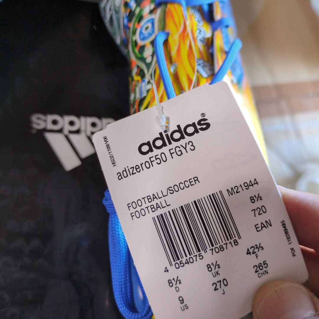 adidas アディダス アディゼロ F50 FG Y3
