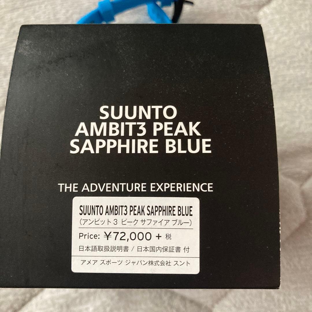 suunto ambit3 peak　スント アンビット3ピーク