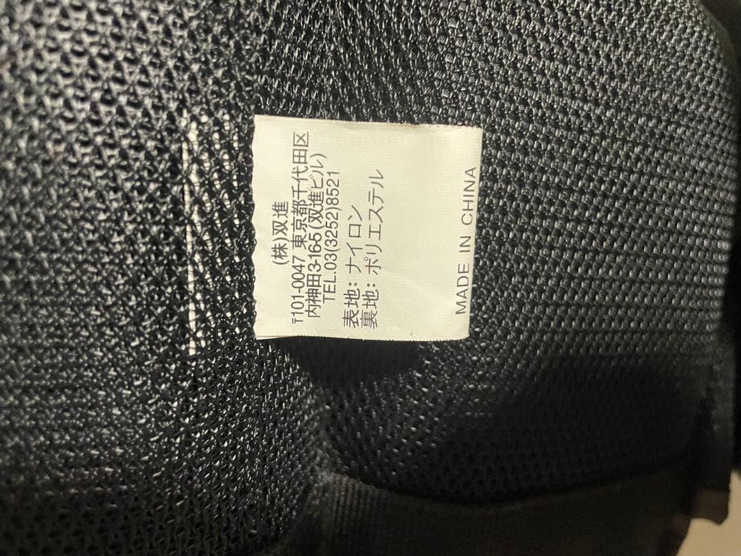 アイマ リバレイ　ima×RBB フローティングベスト