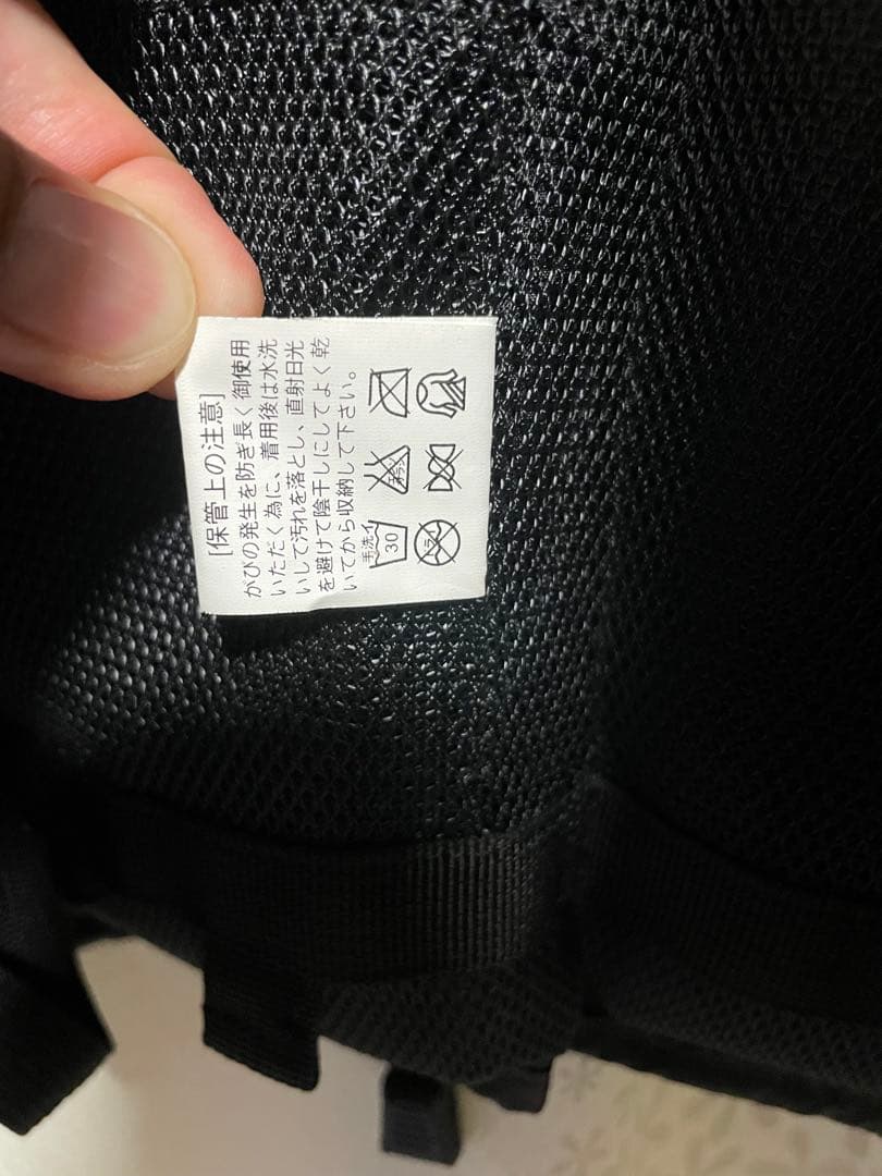 アイマ リバレイ　ima×RBB フローティングベスト