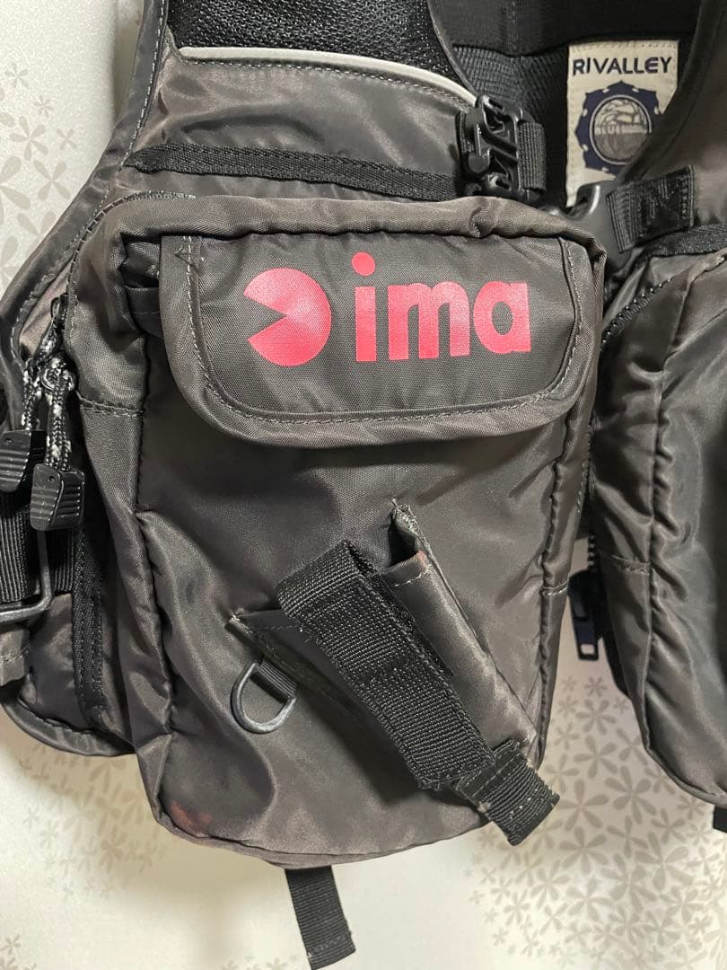 アイマ リバレイ　ima×RBB フローティングベスト