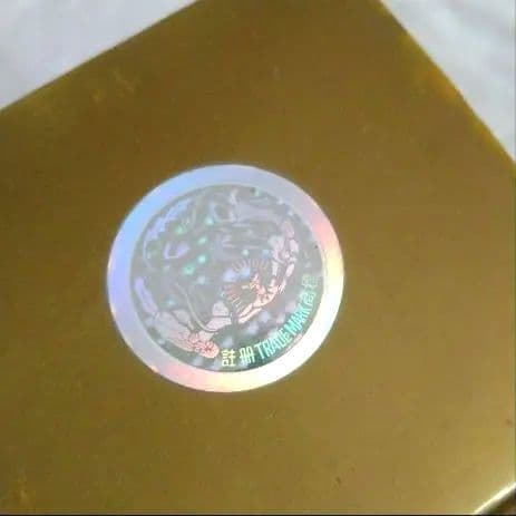 貴州茅台酒 1993年 500ml 古酒 白酒 MOUTAI マオタイ酒