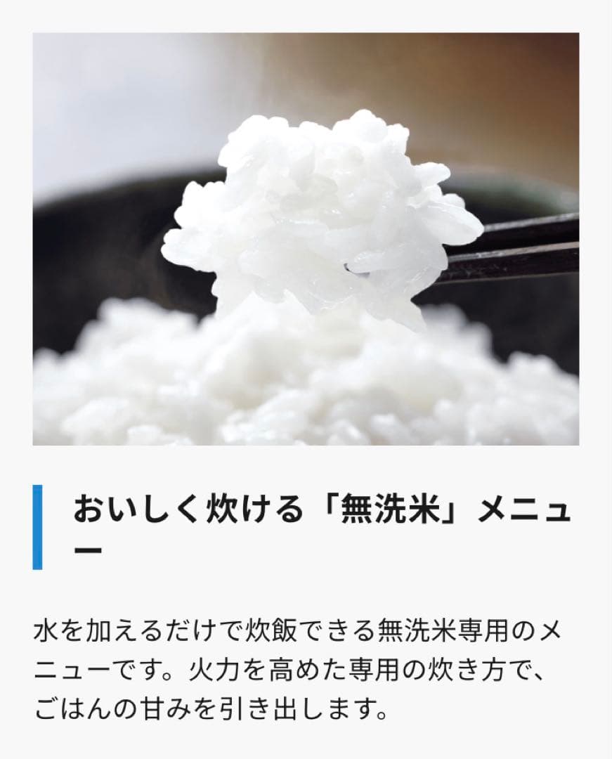 象印 炊飯器 新品 マイコン炊飯ジャー 3合 極め炊き NL-BX05 黒