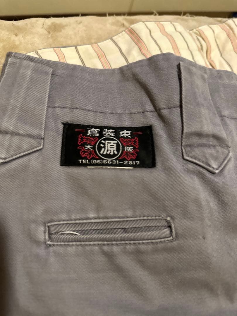 丸源　鳶装束2セット　おまけつき　しゅん