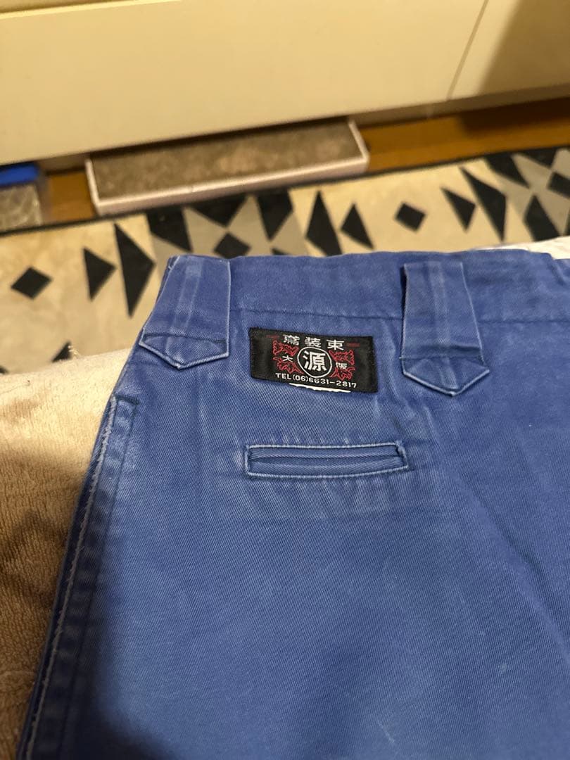 丸源　鳶装束2セット　おまけつき　しゅん