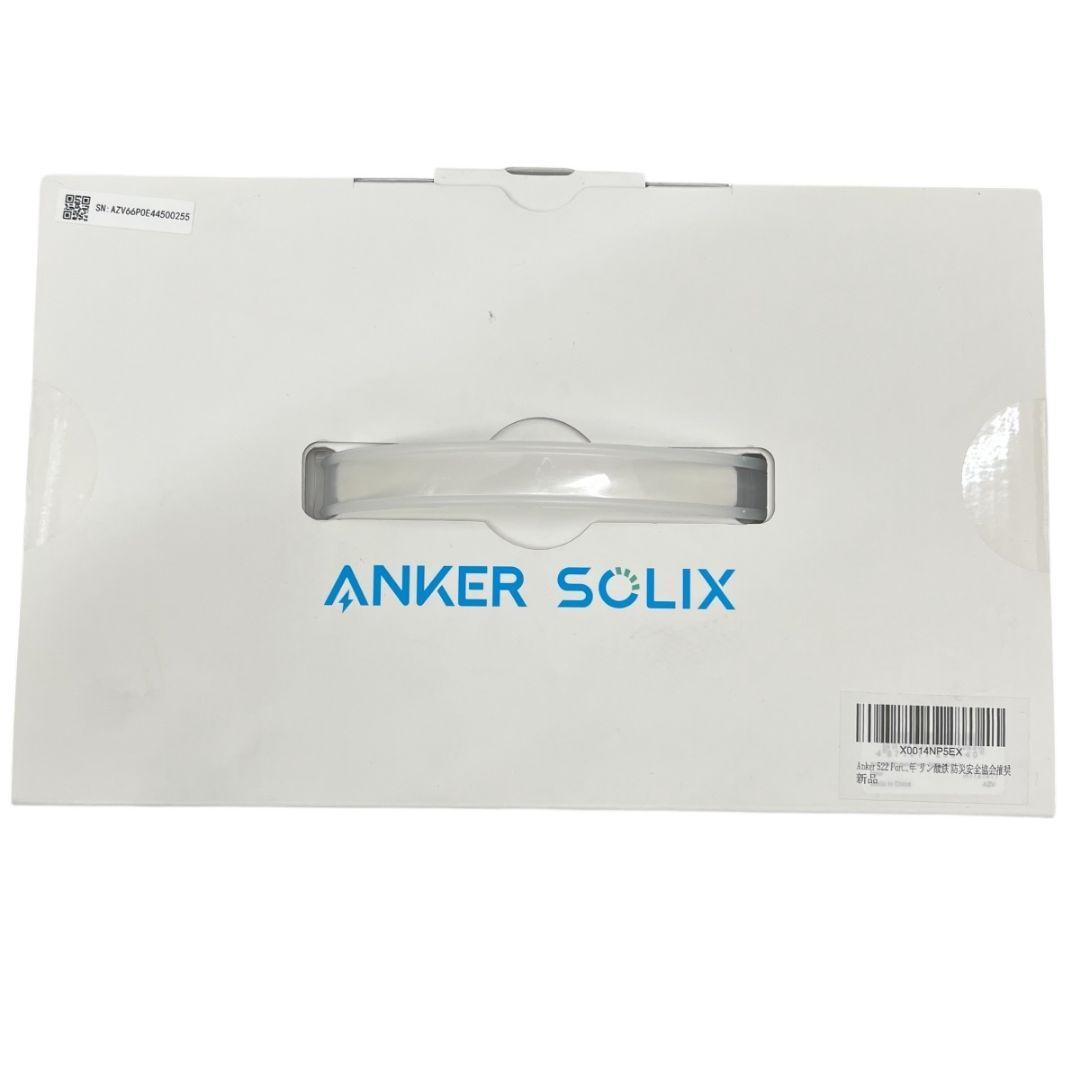 O22203 新品未使用 ANKER SOLIX 522 Portable