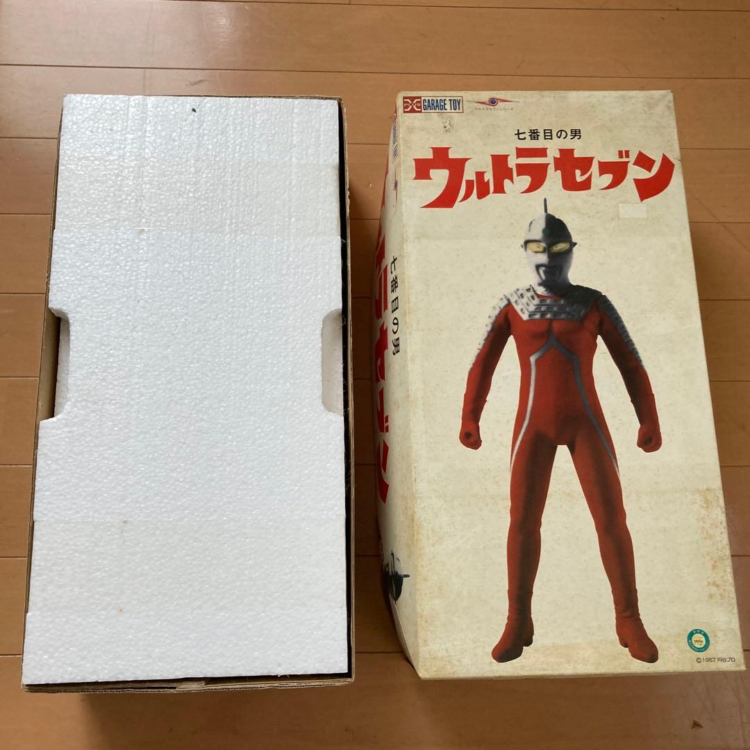 ウルトラセブン