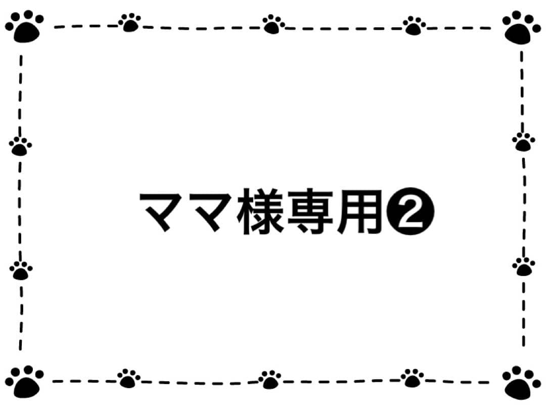 ⑩NC 成犬 中型犬〜大型犬用 ラム 14kg❷
