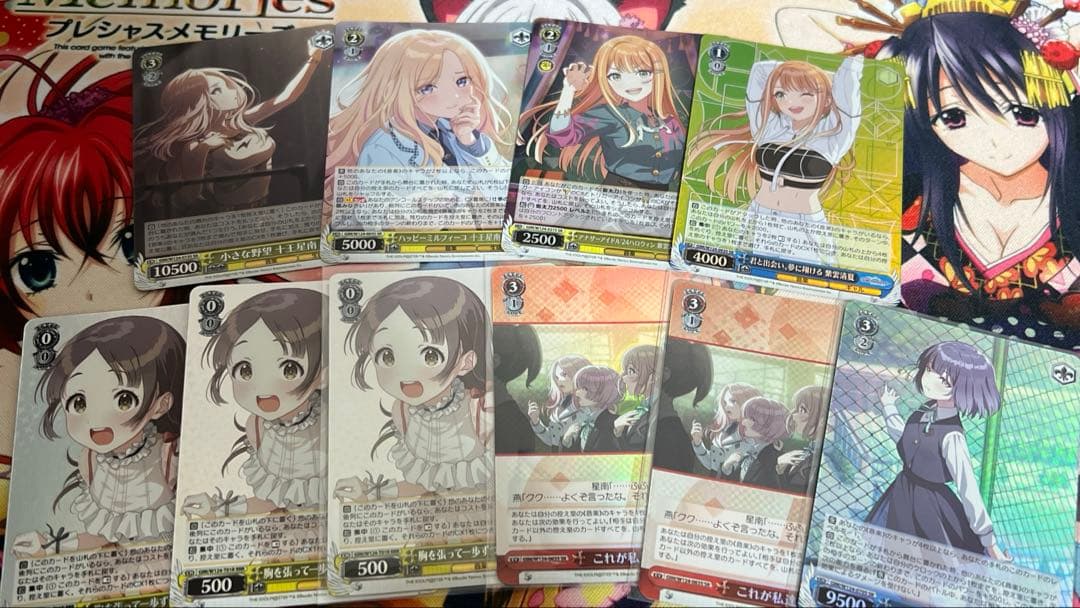 ヴァイスシュバルツ　学マス　SR デッキ　リーリエ　清夏　門枝