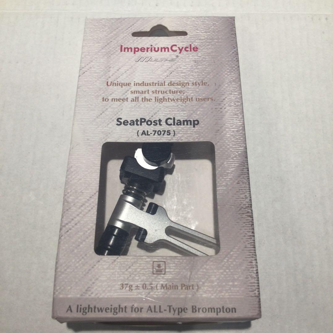 パーツ ImperiumCycle SeatPost Clamp