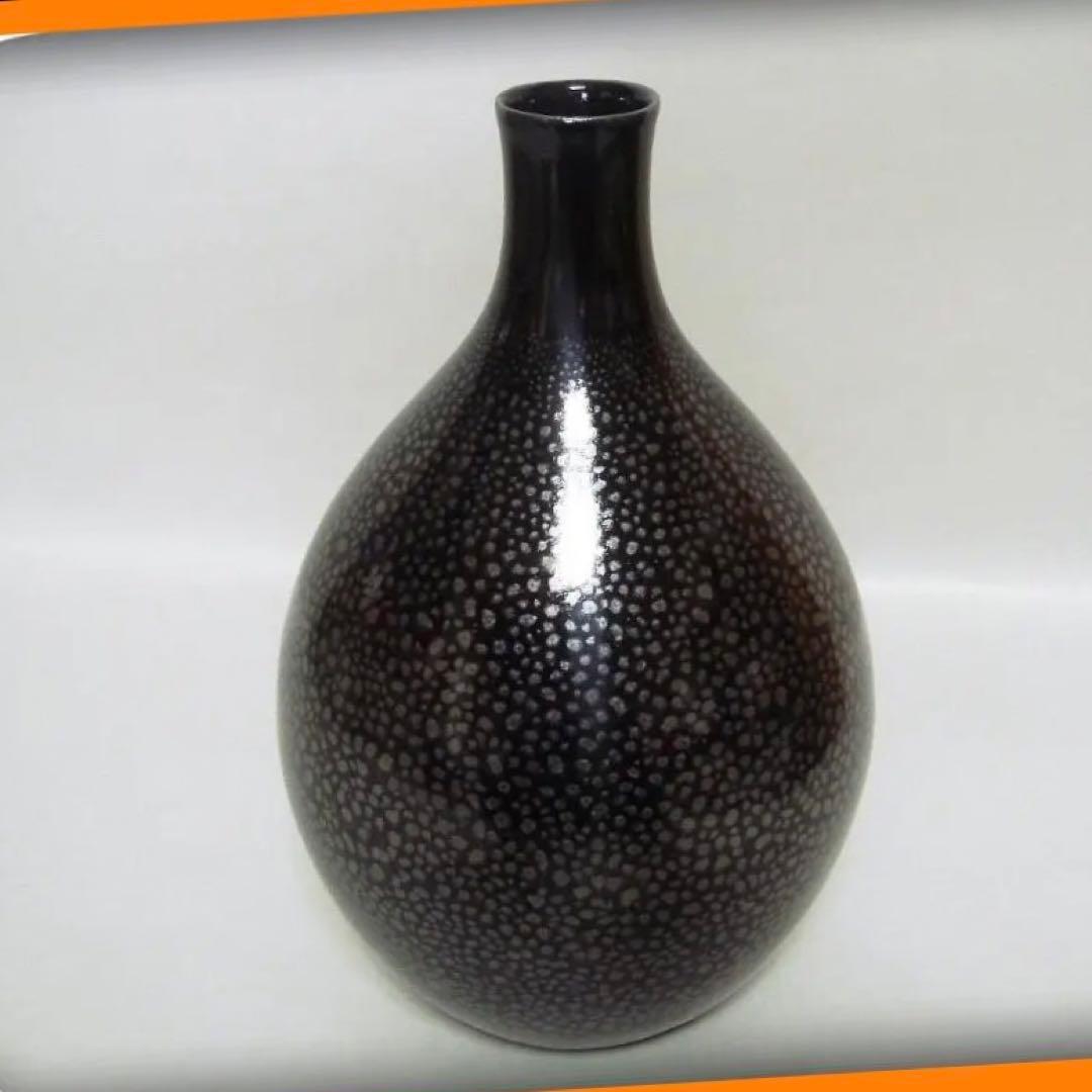 427『油滴 花入 花瓶 共箱』重義　/骨董品 古美術 古玩 アンティーク