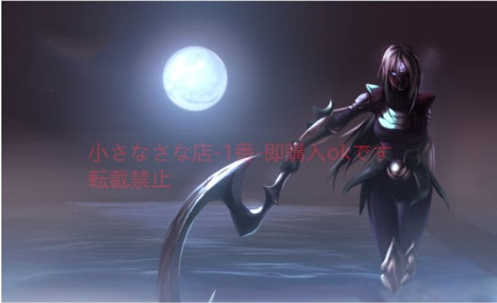 英雄同盟ホアキンの女神ダイアナ三日月の刃 古兵器 武具 刀装具 日本刀 模造刀