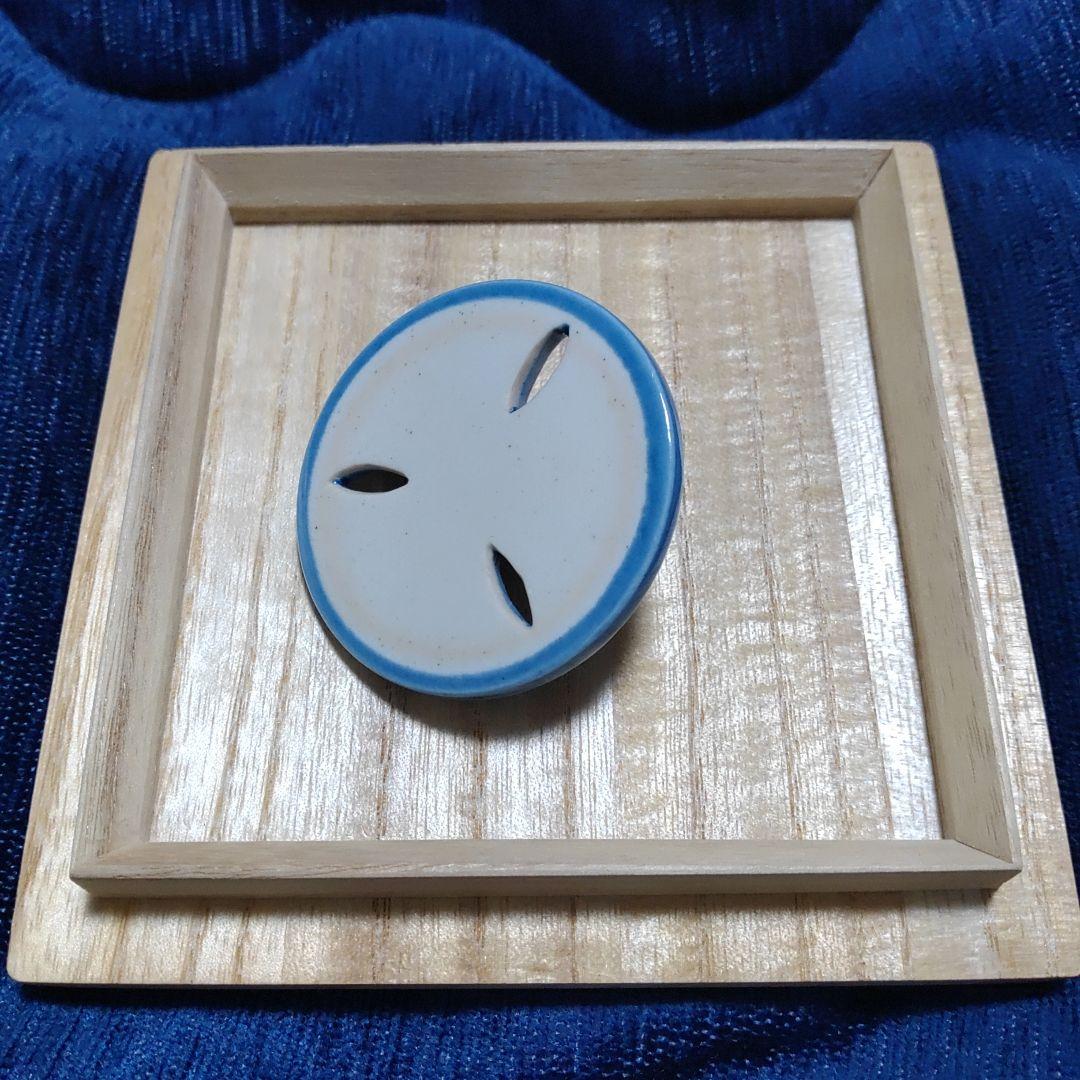 九谷焼 人間国宝 三代徳田八十吉 耀彩 金銘 香炉【 共箱 共布 栞】