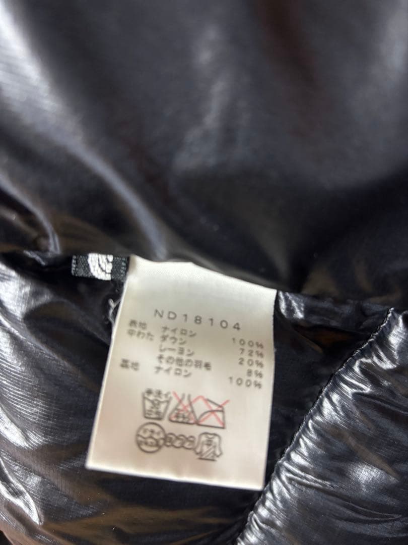 ノースフェイス アコンカグアフーディー