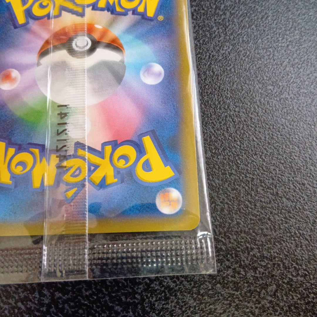 未開封　MゲンガーEX　PROMO　079/XY‐P　白いゲンガー　プロモ　②