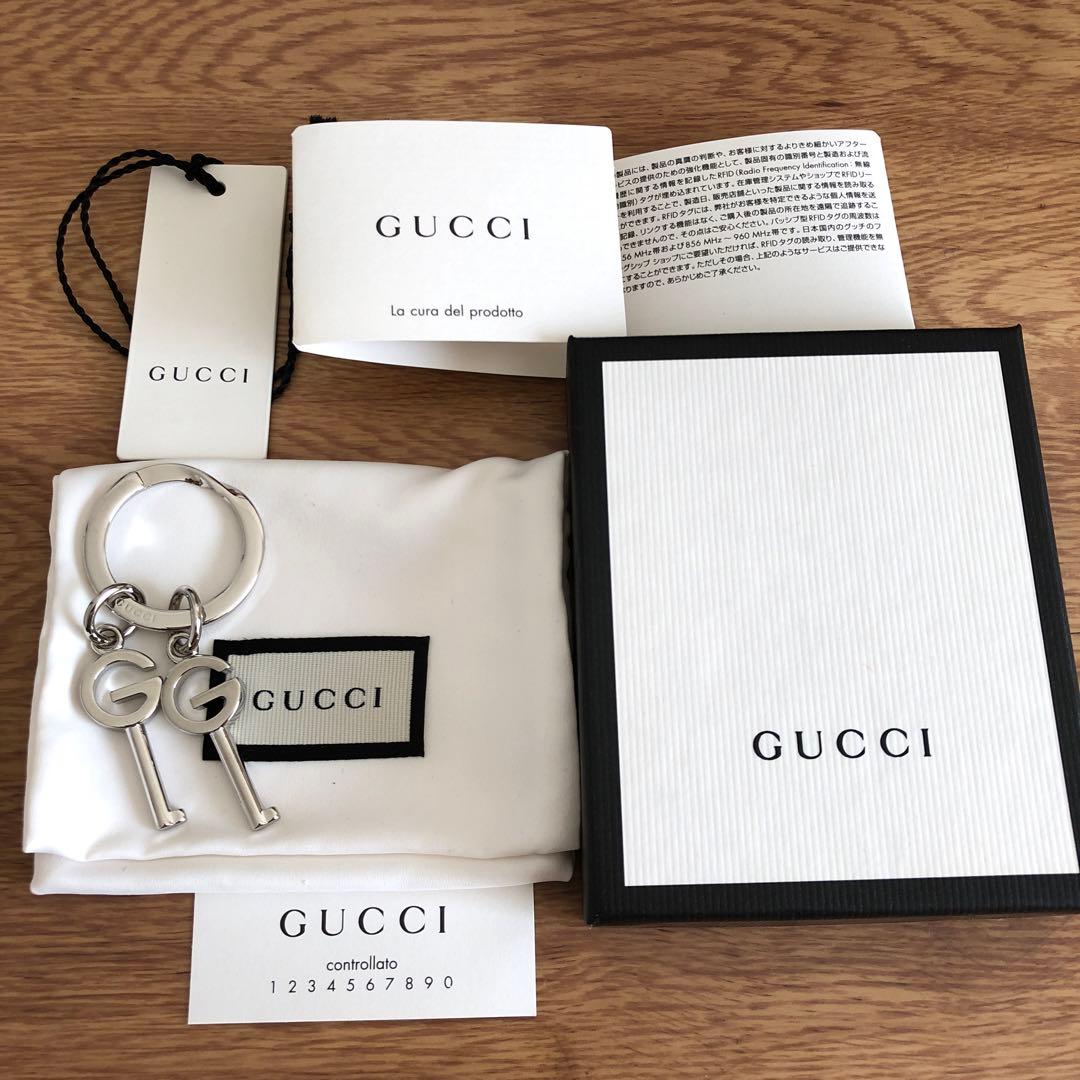 GUCCI キーリング　シルバー