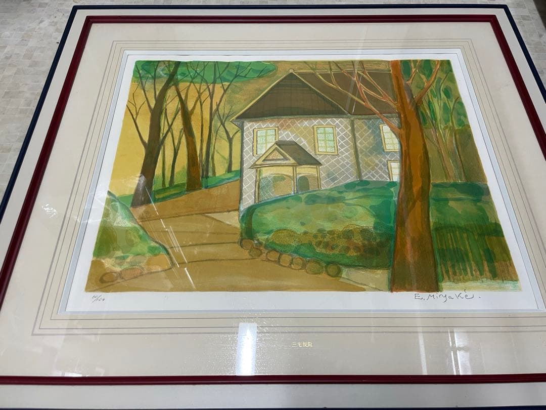 三宅悦隆　絵画