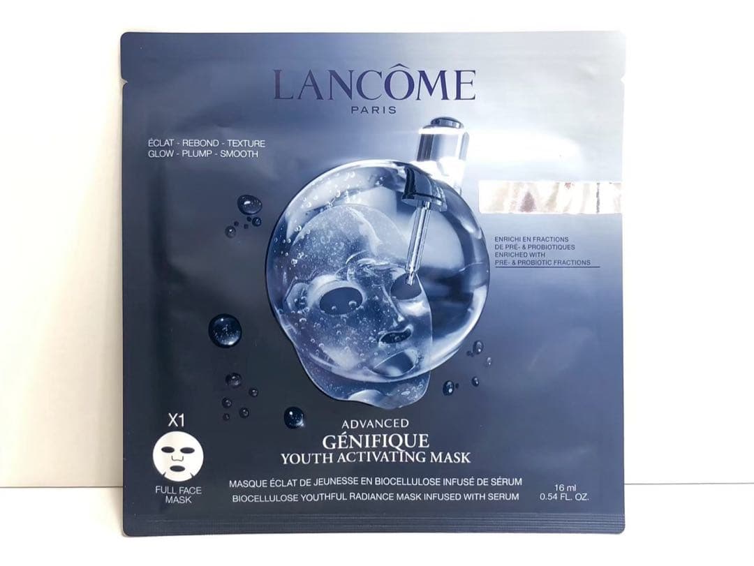 ◎ポール＆ジョー、ランコム、ディオール、DHC　コスメ　7点セット