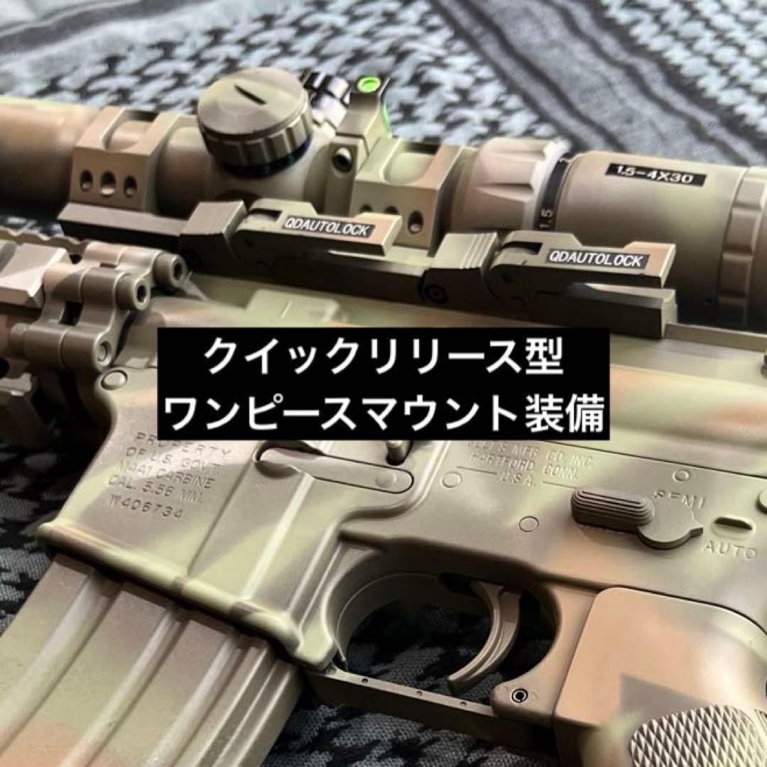 【マイ】東京マルイ レシーライフル＋ショートスコープ+スペアマグ+パーネル