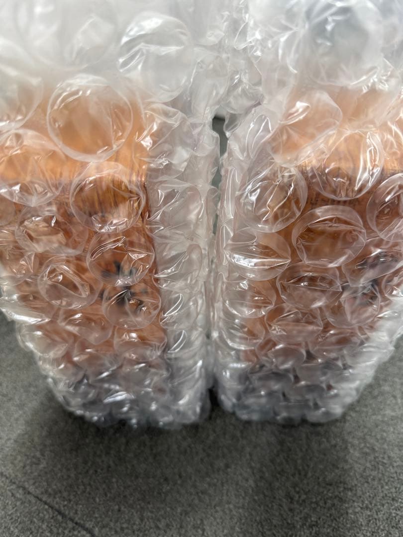 山崎 リミテッドエディション 2023 2本セット