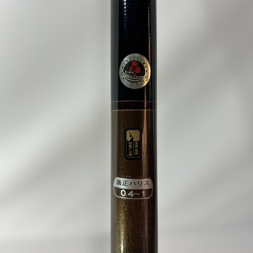 【本日頑張ってー1,000円引き‼️】 がまかつ渓流 旭仙翠中硬62