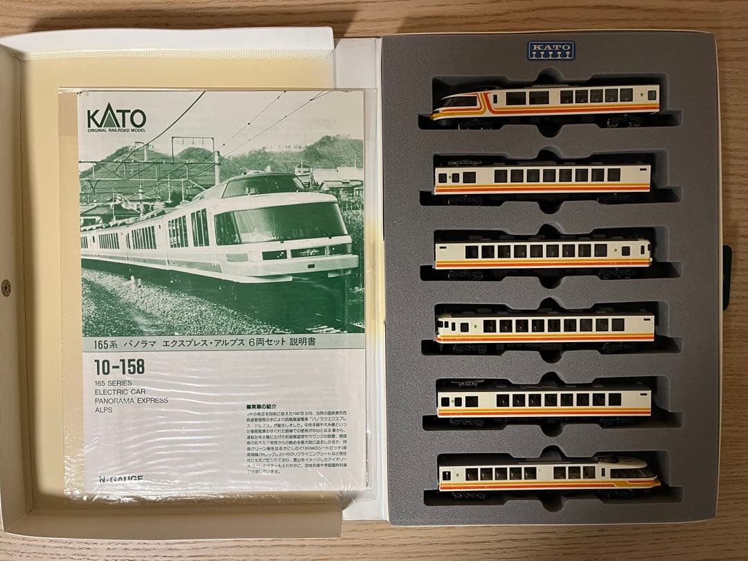 「（買い手ID/ニックネーム）様 jpgoodbuy専用」