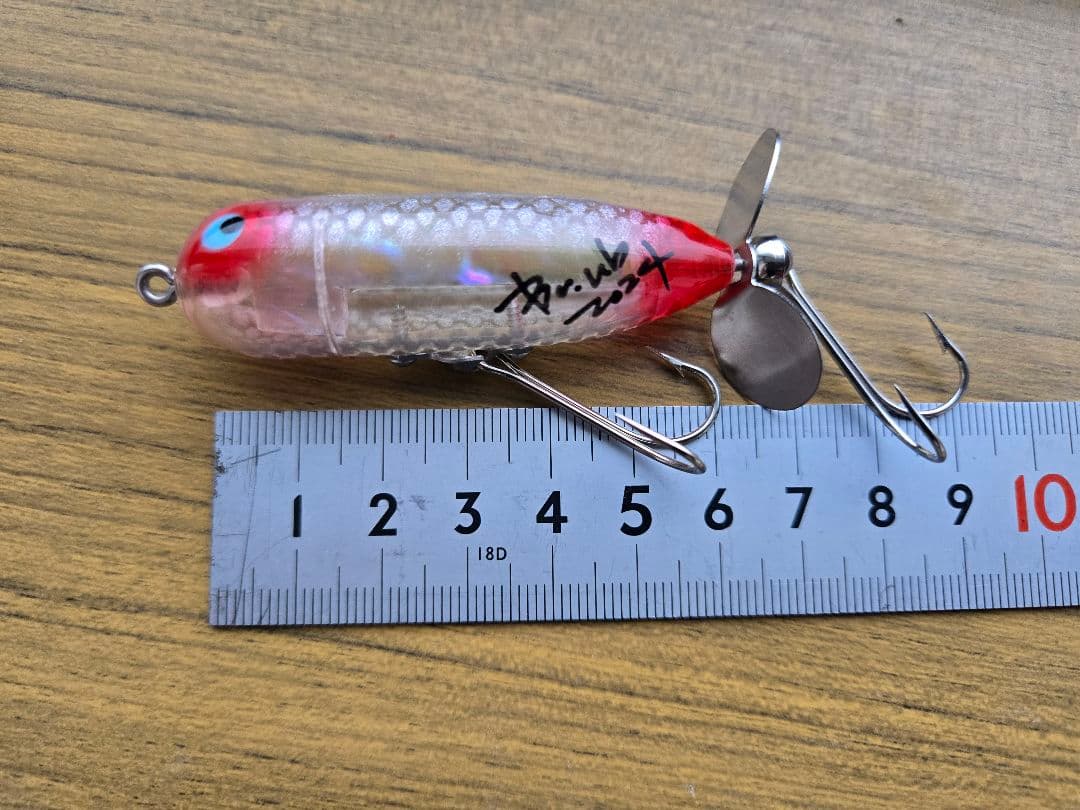 ライフベイト　アカシブランド　ノーバイト