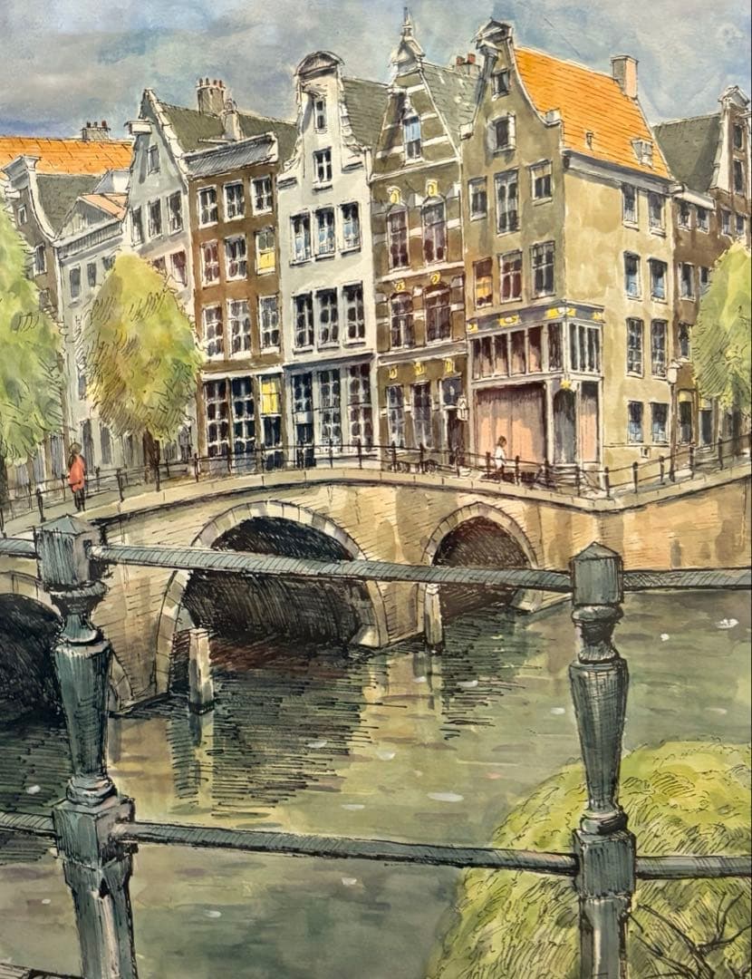 ペン画　水彩画　雨宮久馬作　アムスの石橋