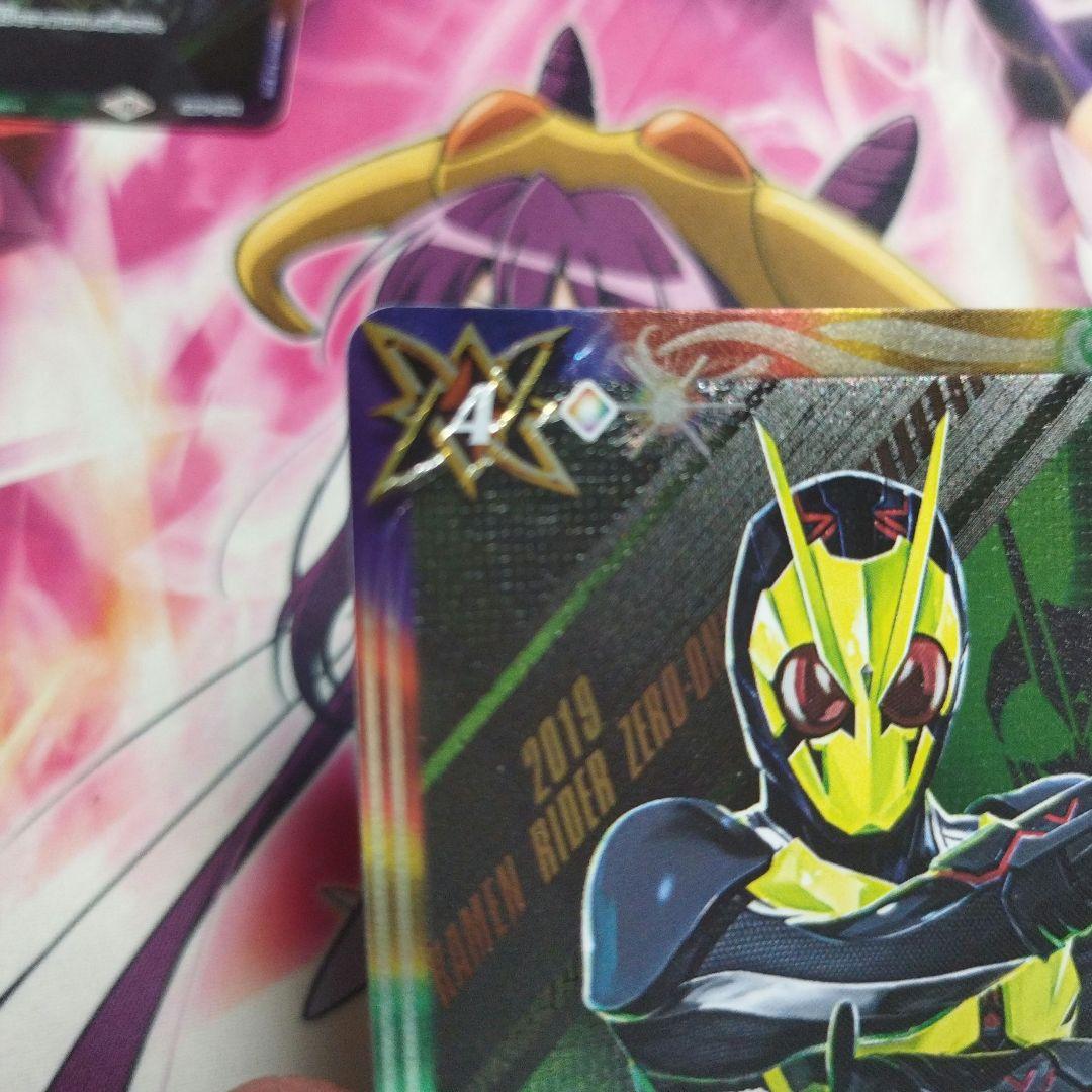 【バトスピ】仮面の魂 仮面ライダーゼロワン 2枚セット