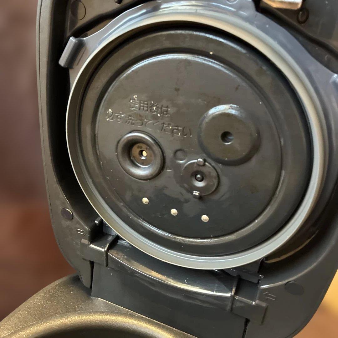 象印　炊飯器　NW-MA07 極め炊き　4合