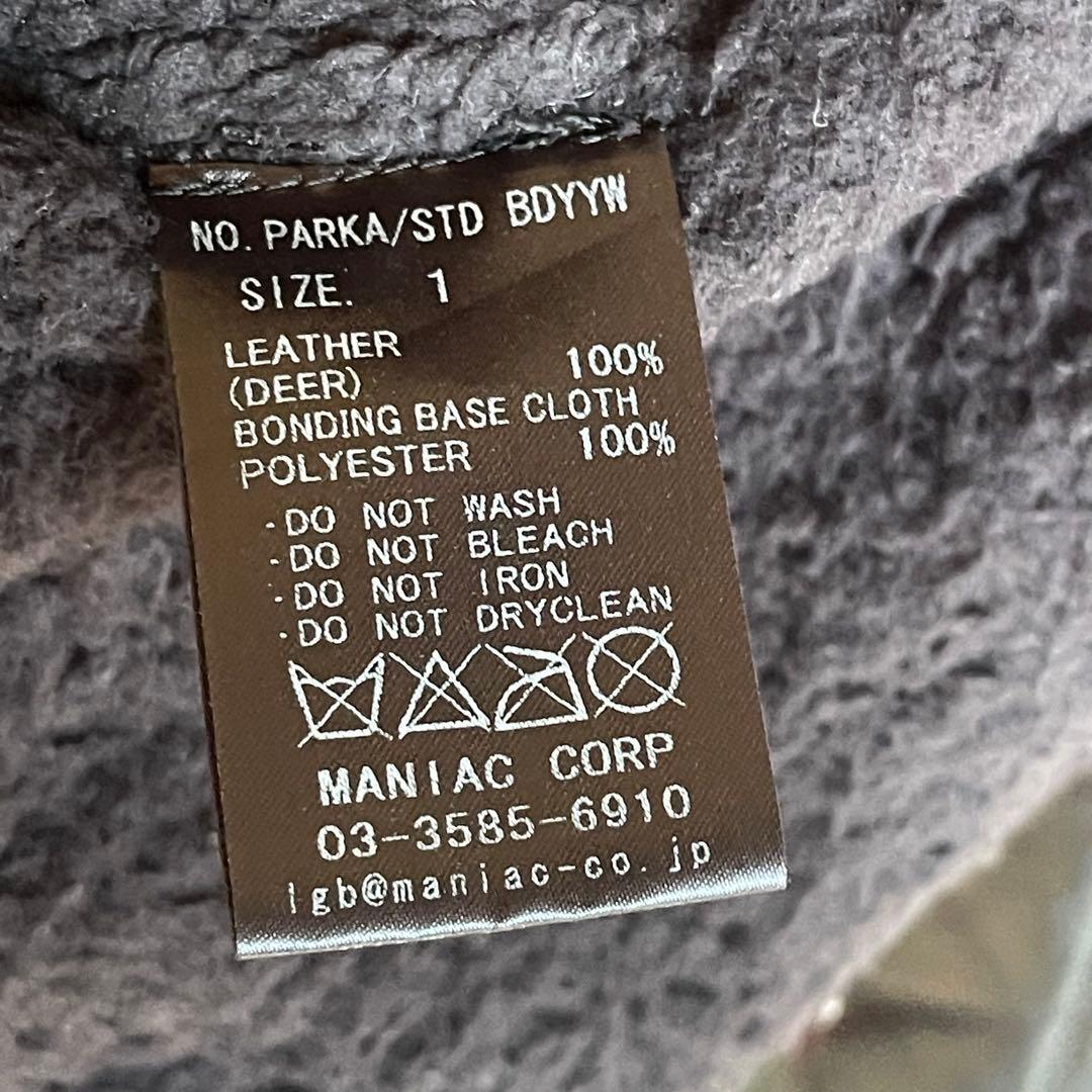 LGB レザージャケット L.G.B. パーカー　レザー　ジャケット