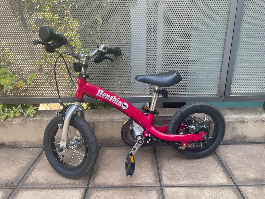 【ストライダー×自転車】へんしんバイク2　ピンク【美品】