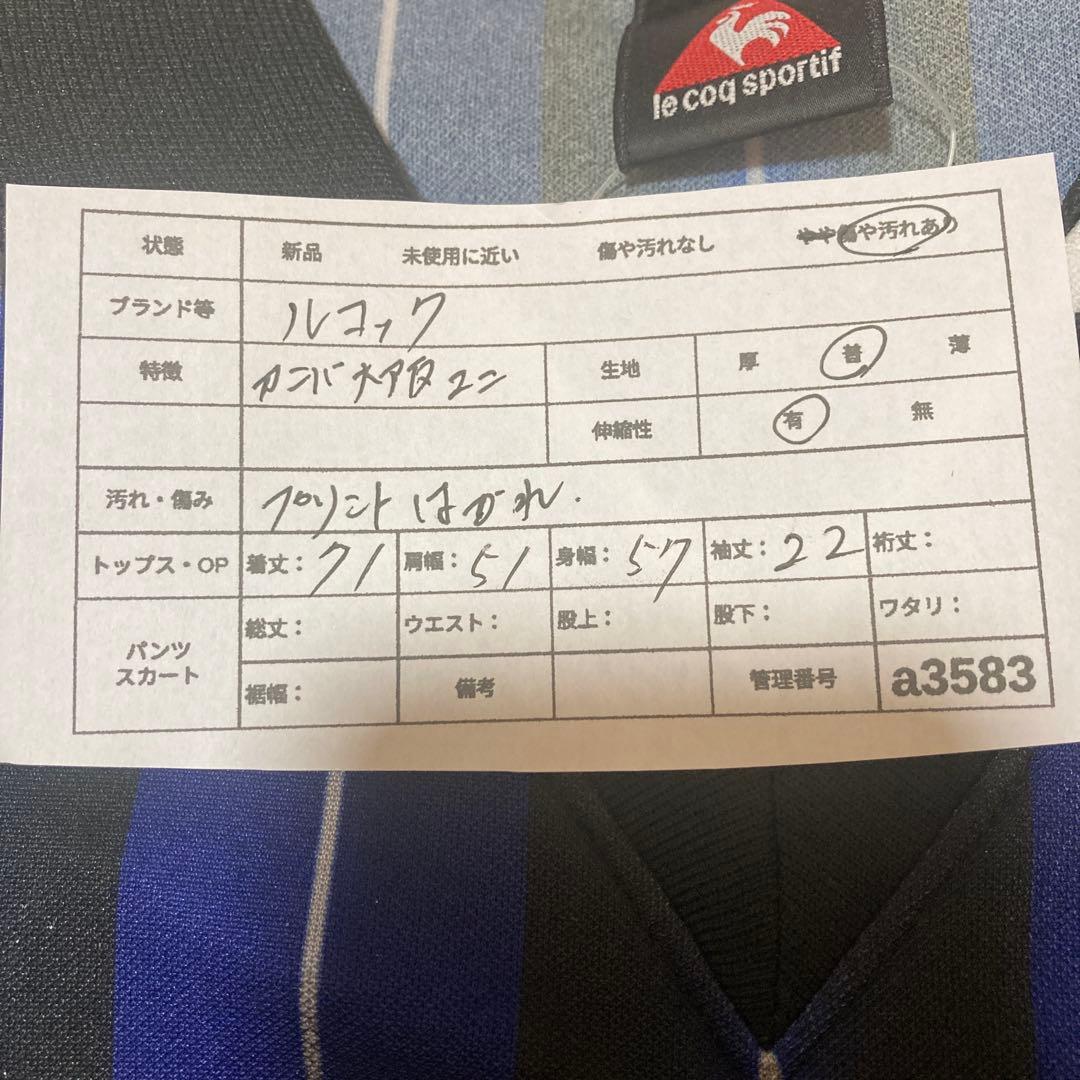 【未使用タグ付き】01-02 ガンバ大阪ユニフォーム #6 O-XO ルコック